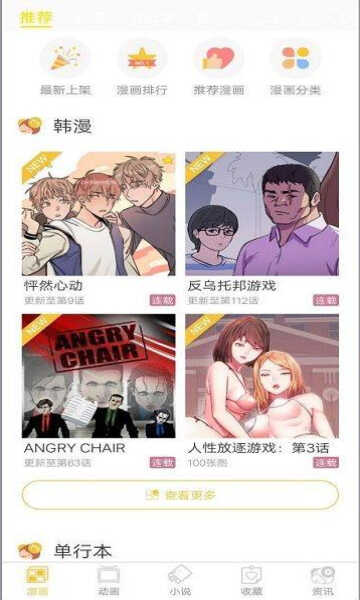 ѽͼ3