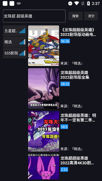 ɳӰӵӰͼ1