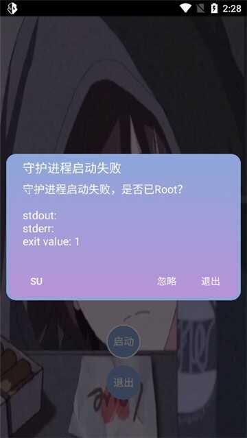޸2024ͼ2