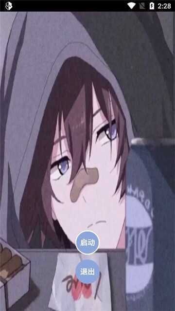 ޸2024ͼ3