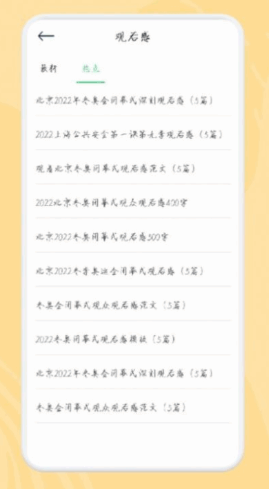 鵥ͼ2