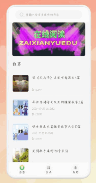 鵥ͼ3