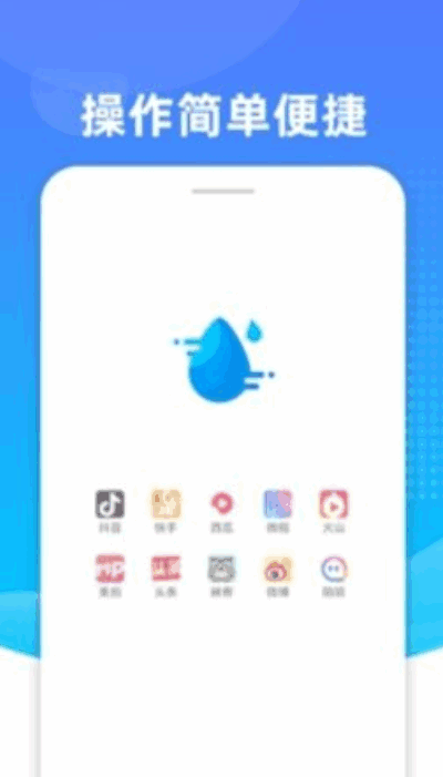 Biuȥˮӡͼ2