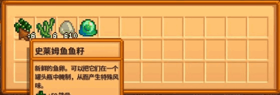 ¶ôɫ
