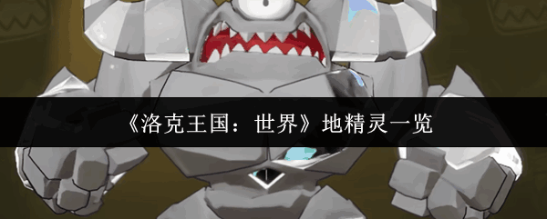 ؾ鹥