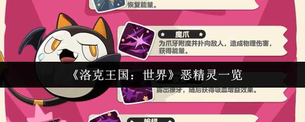 鹥