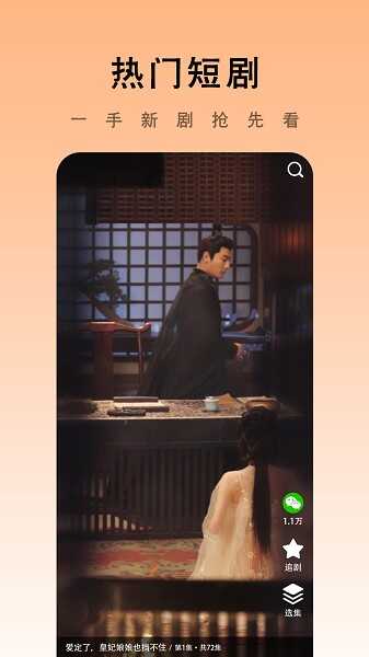 糡ͼ1