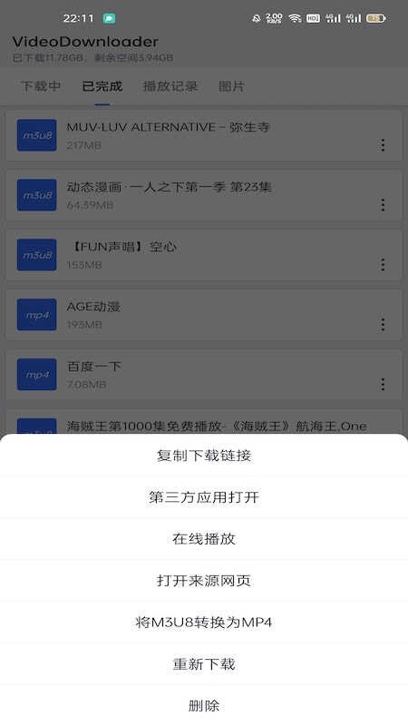 Ƶappͼ2
