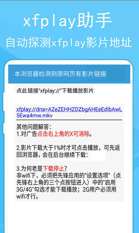 ɰ汾ͼ3
