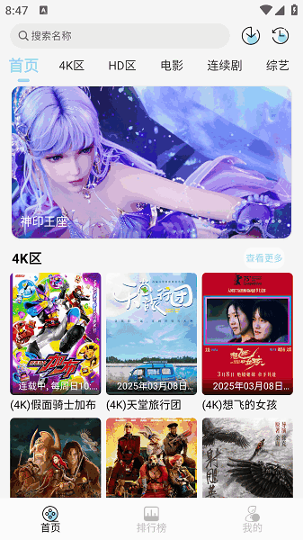 4Kͼ2