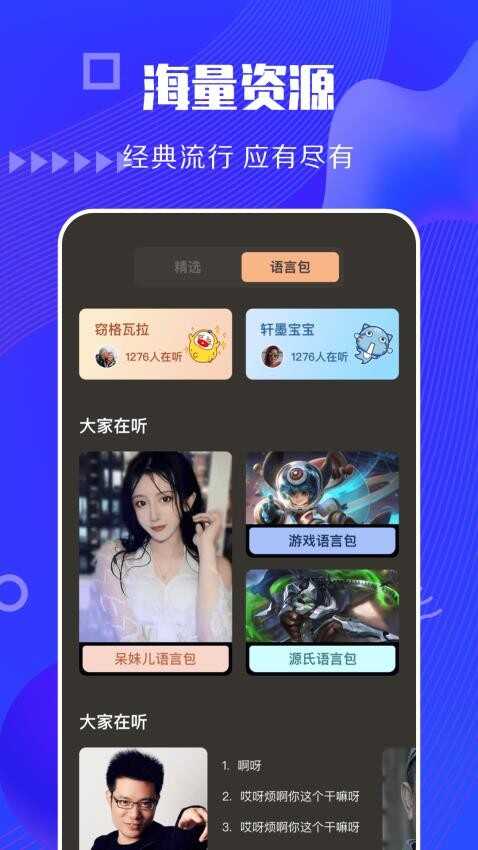 칷Ƶֽͼ1