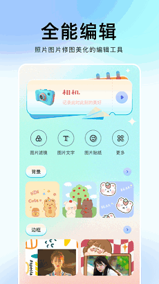 ͼͼ3