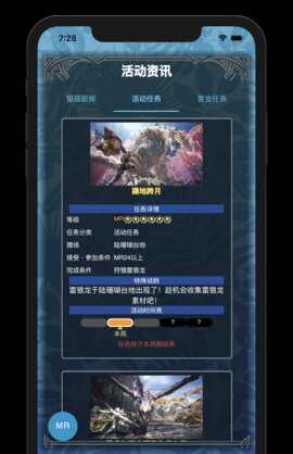 mh޹ͼ2