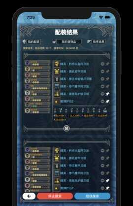 mh޹ͼ3