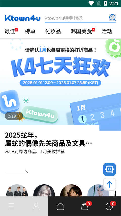 ktown4uͼ3