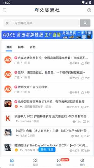 丸Դͼ2