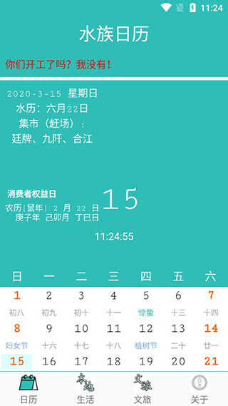 ˮͼ1