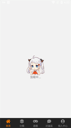 jmcomic2װ1.8.0ͼ1