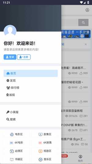 丸Դͼ1