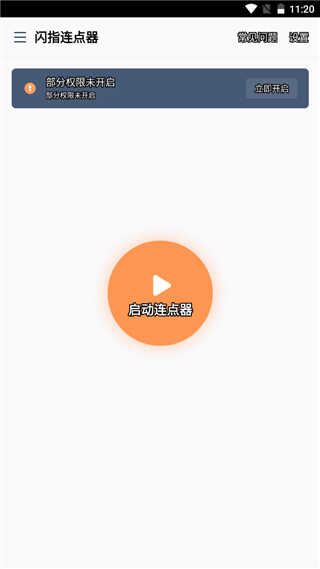ָͼ2