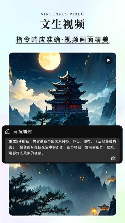 鴴aiͼ3
