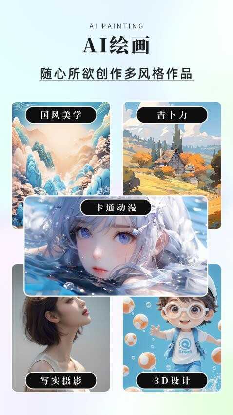鴴aiͼ1