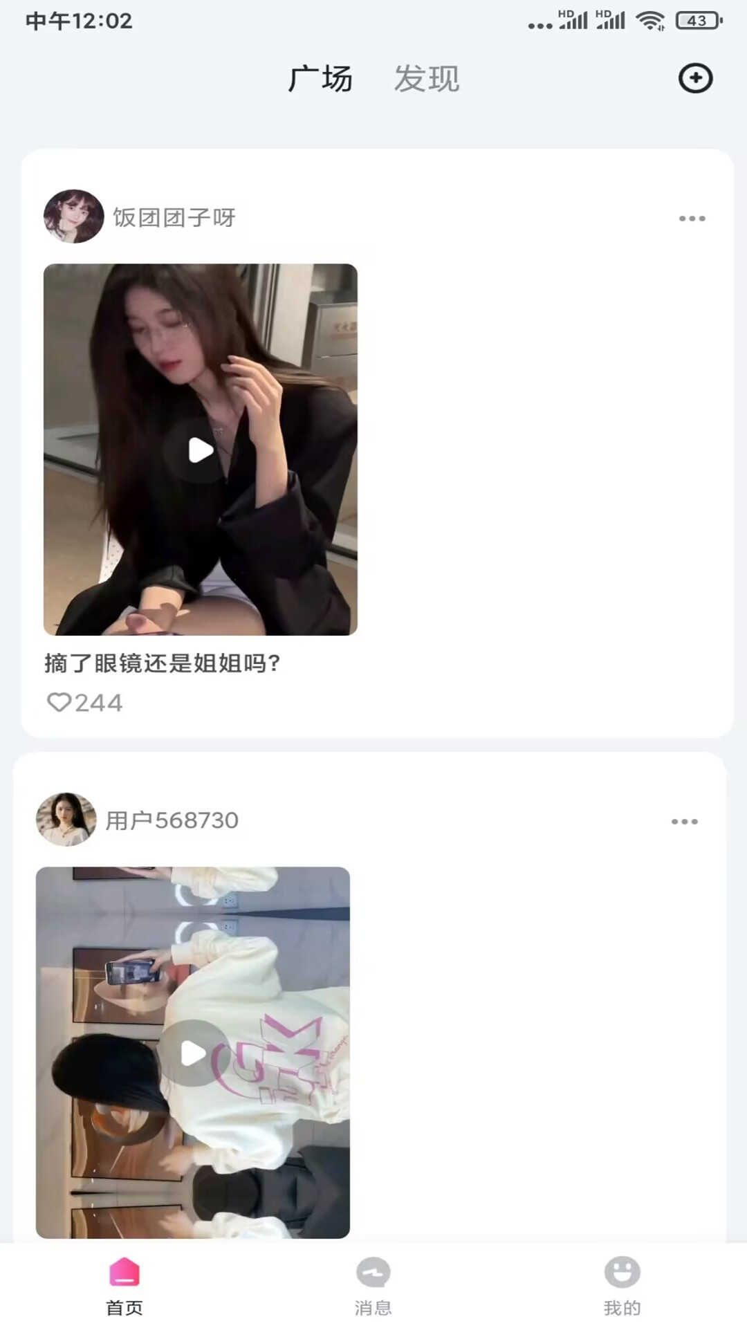 onlyfansٷappͼ1
