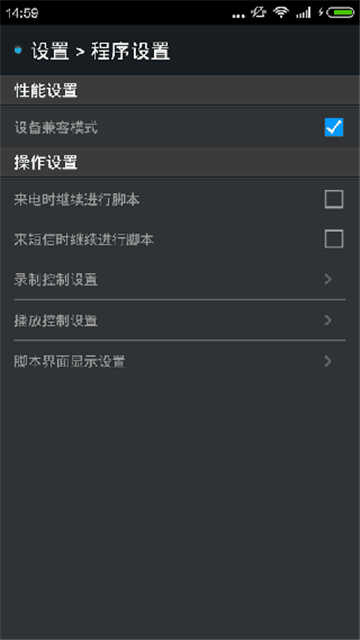 ͼ2