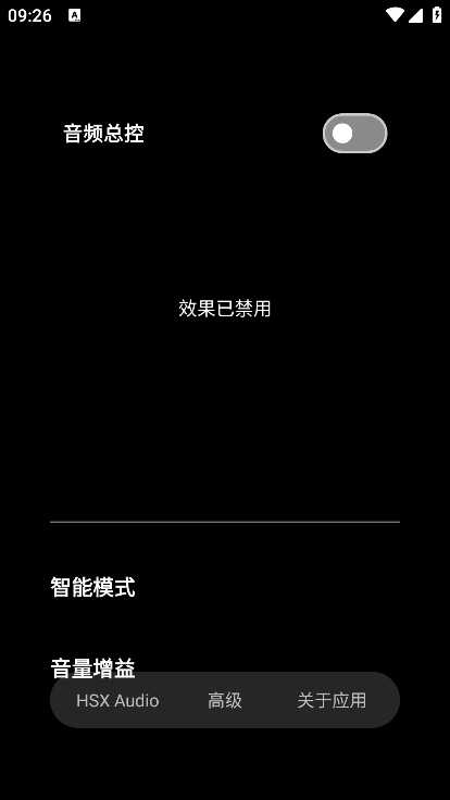 hubersoundxǿͼ3