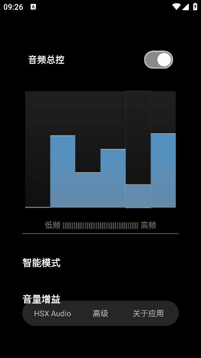 hubersoundxǿͼ4
