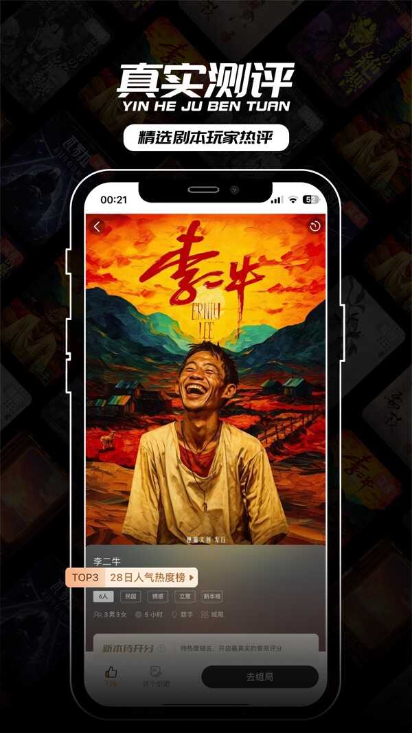 Ӿ籾Žͼ5