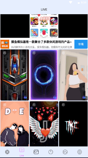4DӾֽappͼ2