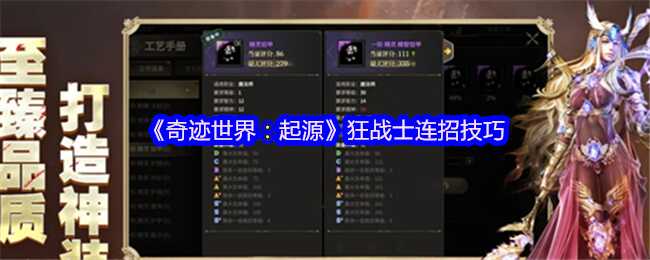 漣磺Դսʿм