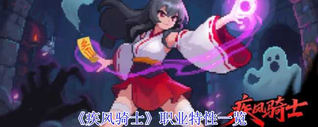 ʿְҵԹ