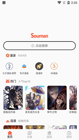 ͼ3