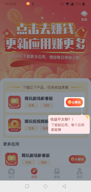 Ƶappͼ3