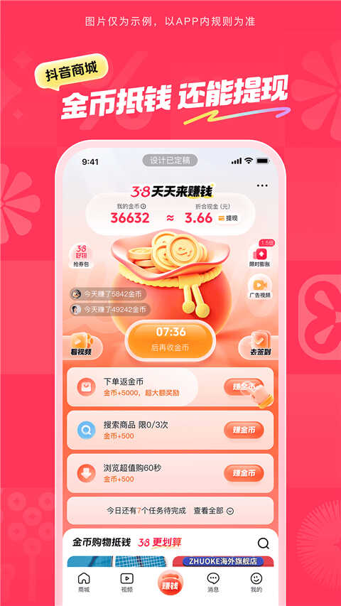 нͼ5