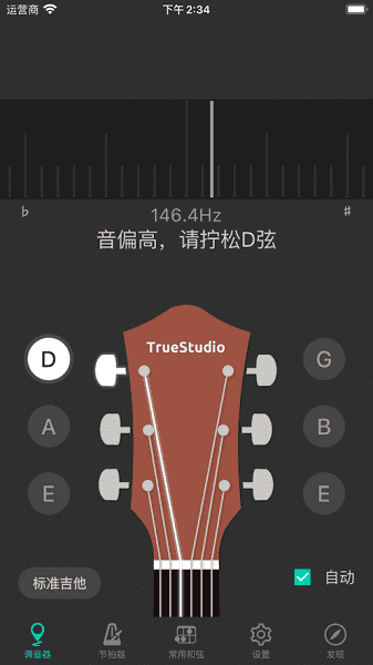 ʦͼ1