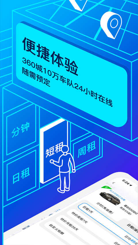 ⳵ͼ1