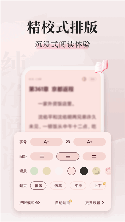 צС˵ͼ2