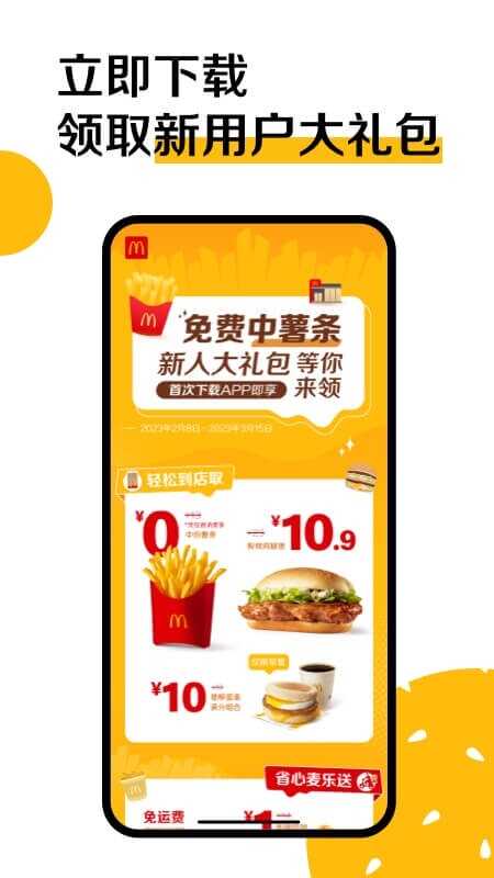 appٷͼ2