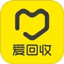 爱回收APP安卓版