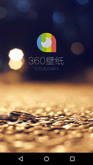 360ֻֽͼ2
