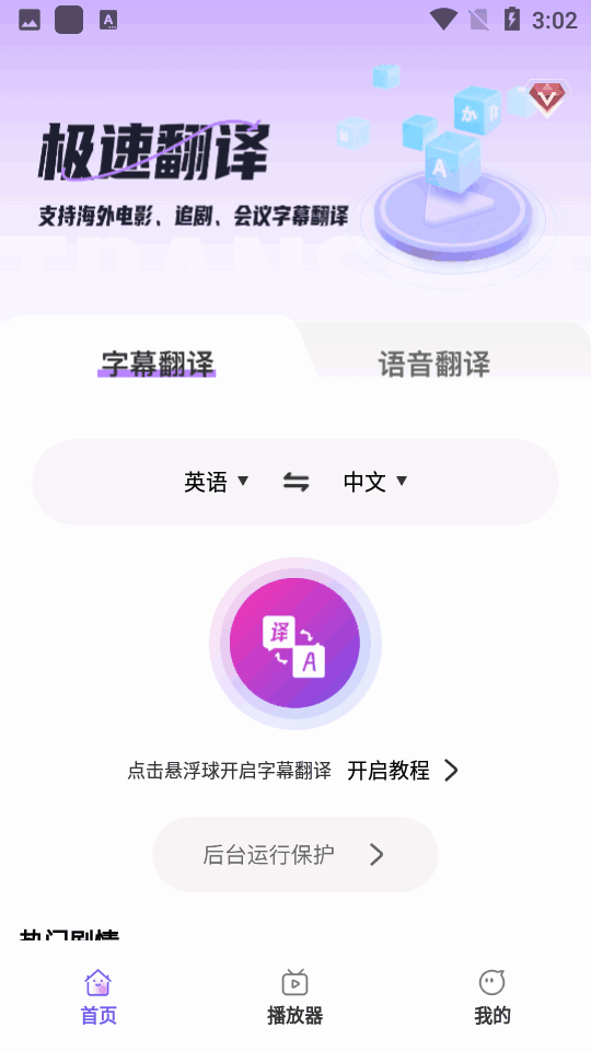 AIĻͼ1