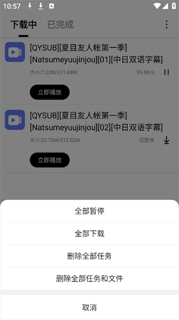 ɳappͼ4