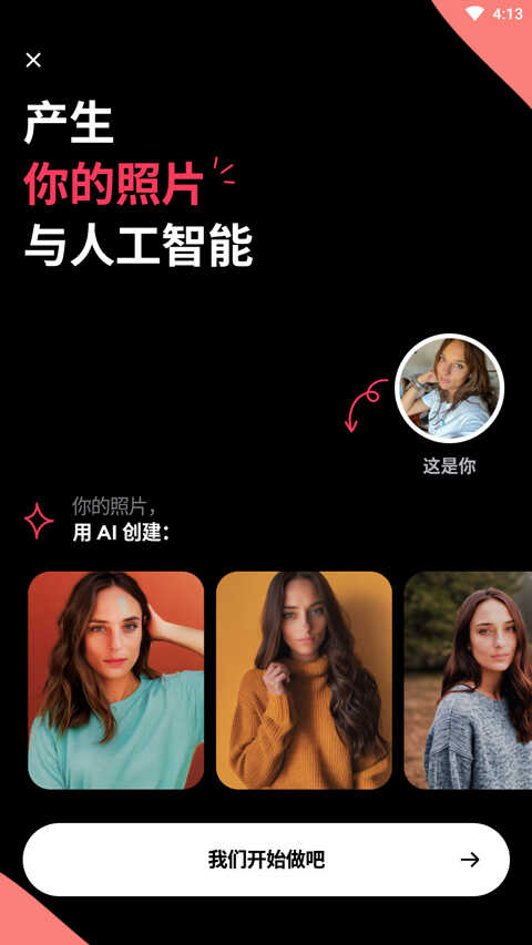 reminiٷͼ2