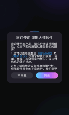 Ӱʦͼ2