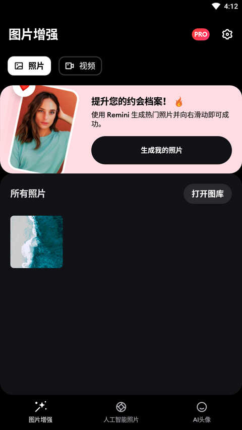 reminiٷͼ1