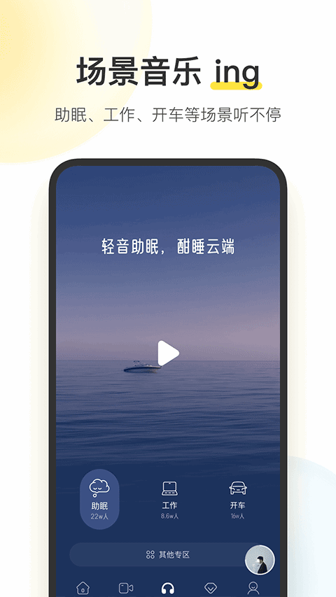 APPͼ1