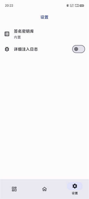 ONPatchܽͼ3